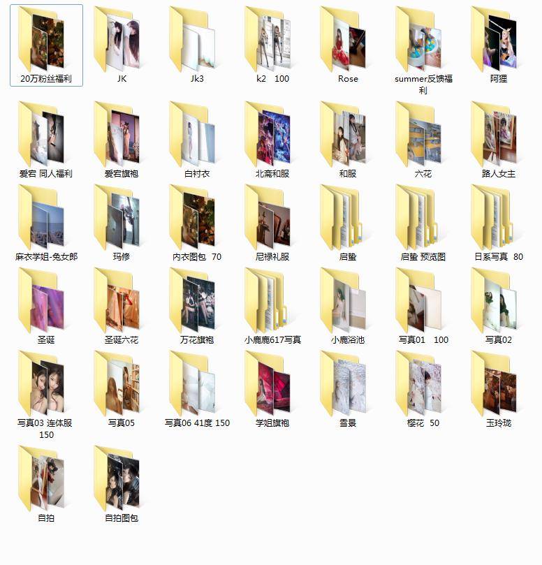 shika 小鹿鹿全套写真资源