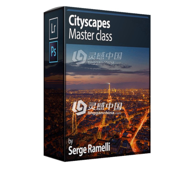 з羰Ӱδʦ PhotoSerge - Cityscape Mastercl