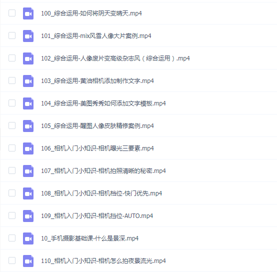 浩哥全能摄影班摄影滴浩子