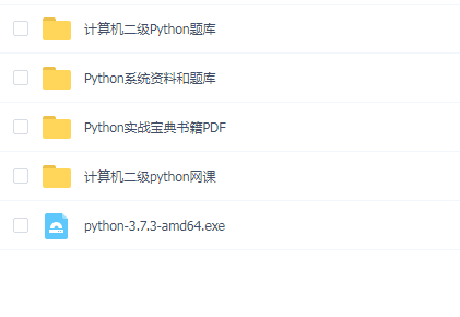 СڼPython̳