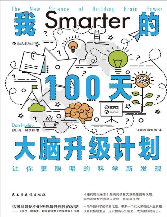 ҵ100ƻ