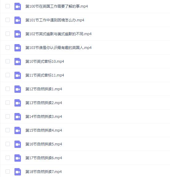 SusieWoo英语课三合一