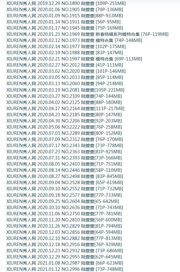 ½ ΢ȦȦCOSϼ 245