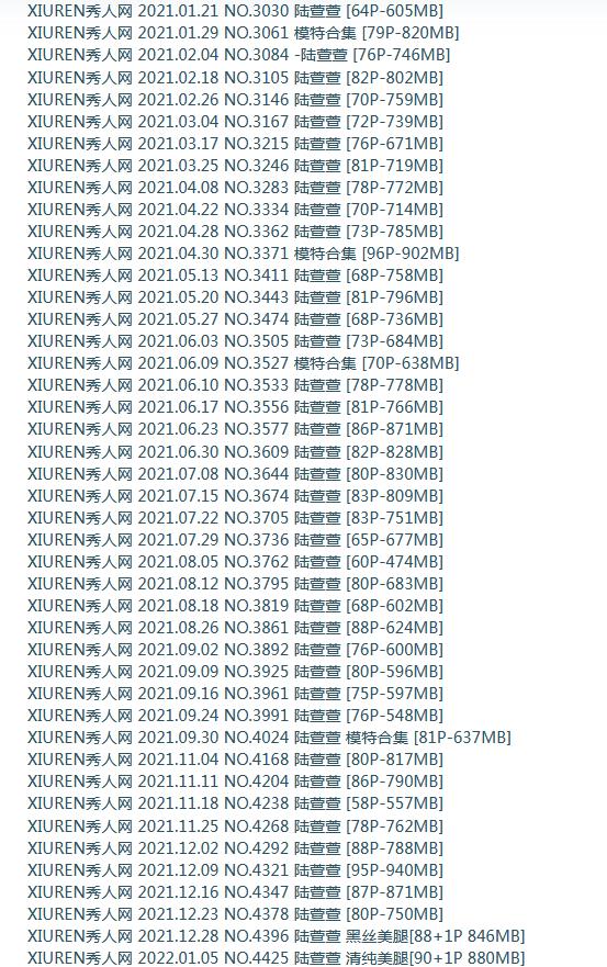 ½ ΢ȦȦCOSϼ 245
