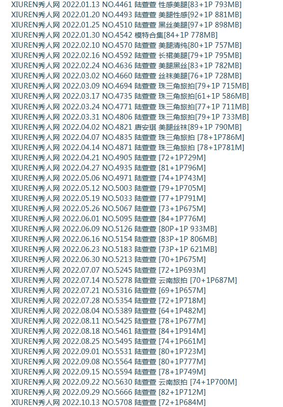 ½ ΢ȦȦCOSϼ 245