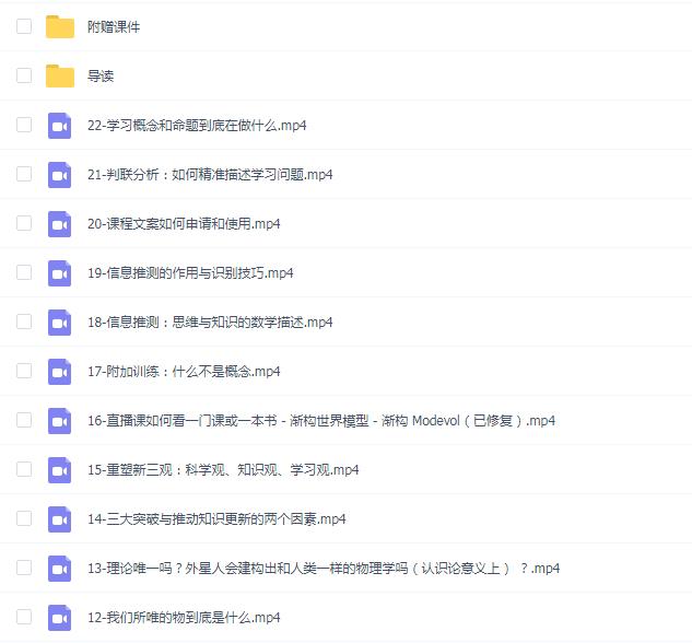 打造AI时代的终身学习力:重构被异化的学习