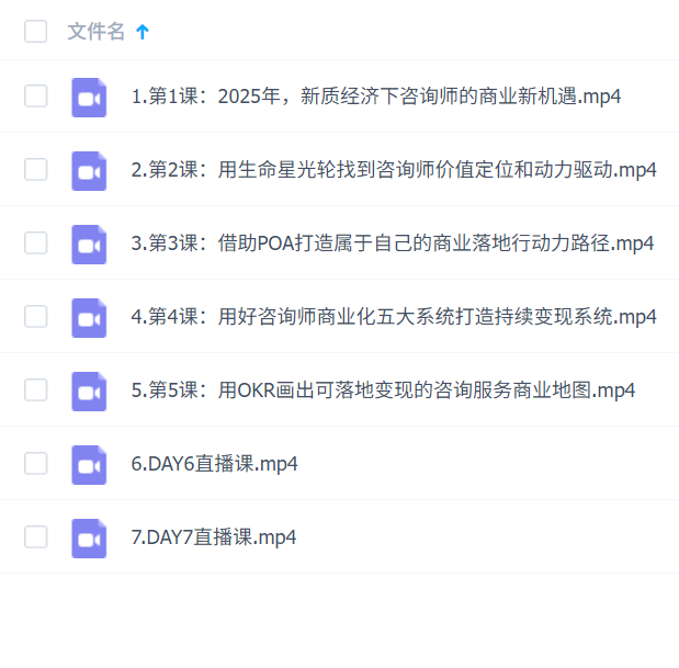 ʦ7칹ѯʦϵͳ